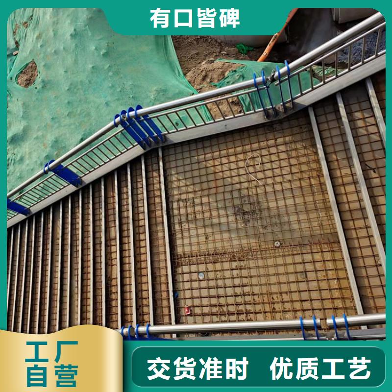 201不锈钢复合管护栏【中央分隔栏】常年供应