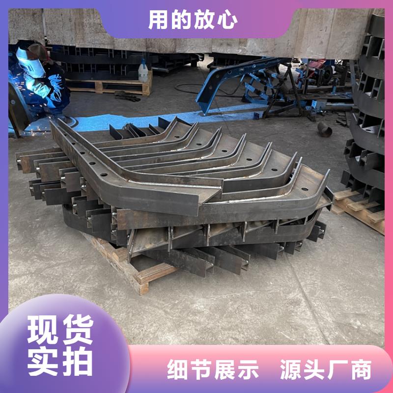 不锈钢立柱视频-不锈钢立柱|黑龙江省大兴安岭市|塔河|漠河|大庆|齐齐哈尔|黑河|哈尔滨|佳木斯|鹤岗