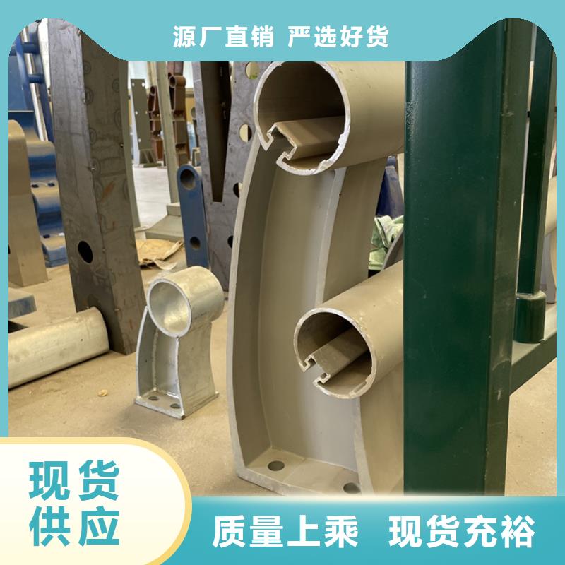 不锈钢立柱视频-楚雄|红河|昆明|大理|曲靖鼎森不锈钢立柱_ 鼎森金属材料(云南省分公司)
