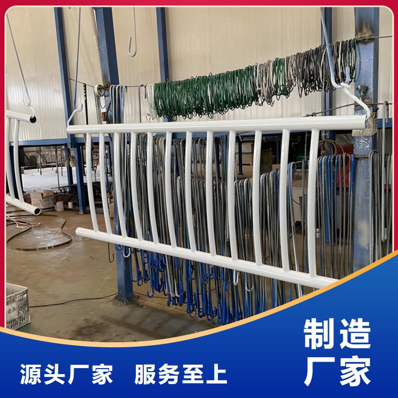 201不锈钢复合管护栏中央分隔栏卓越品质保障