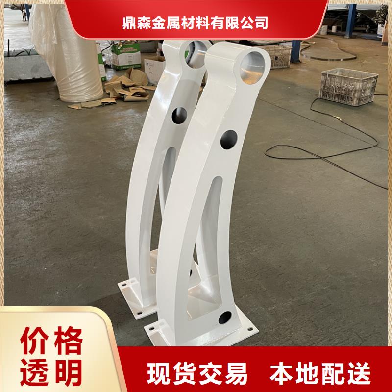 201不锈钢复合管护栏中央分隔栏卓越品质保障