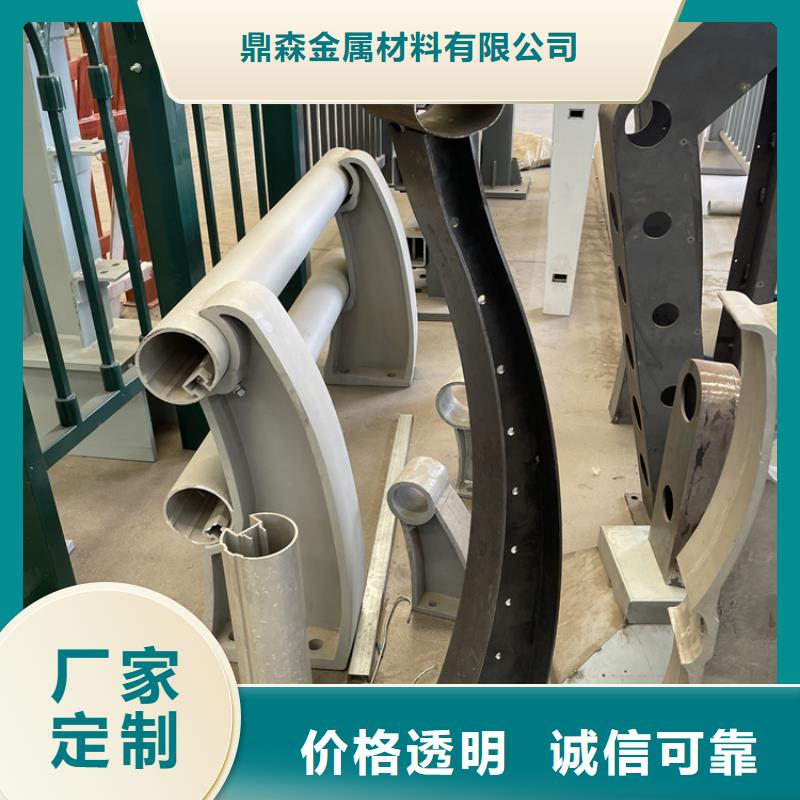 201不锈钢复合管护栏,不锈钢桥梁护栏设计合理