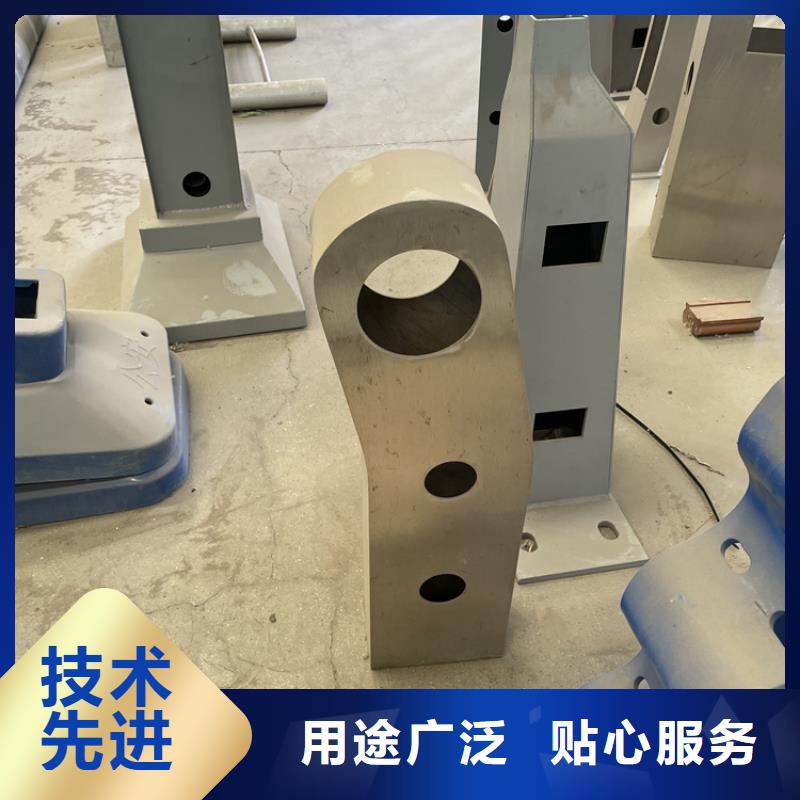 【201不锈钢复合管护栏人行道栏杆核心技术】