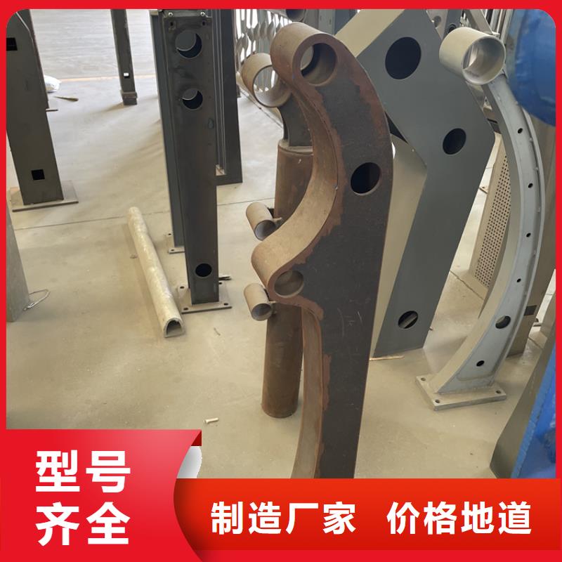 201不锈钢复合管护栏_不锈钢桥梁护栏高品质诚信厂家