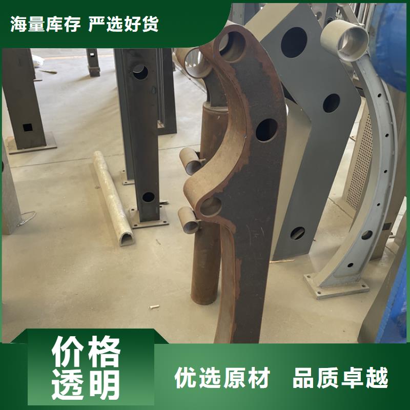 【201不锈钢复合管护栏人行道栏杆核心技术】