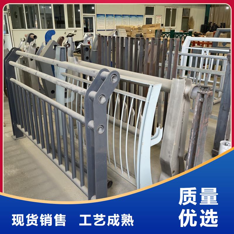 【201不锈钢复合管护栏人行道栏杆严选好货】