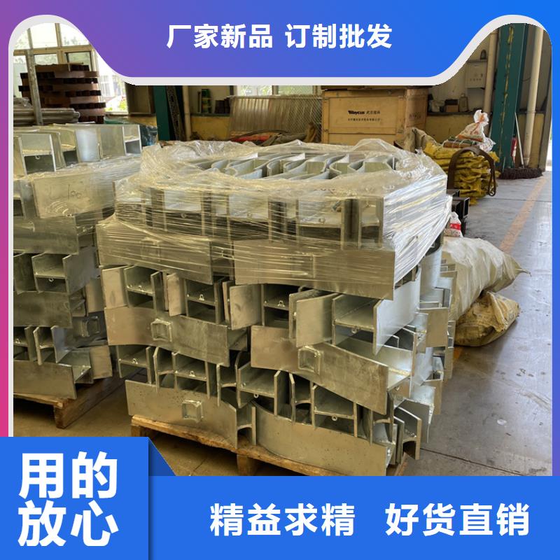 201不锈钢复合管护栏景观护栏值得买