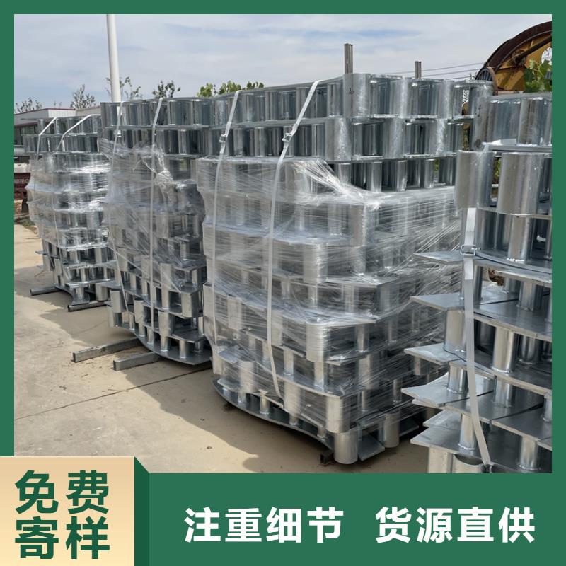 【201不锈钢复合管护栏人行道栏杆严选好货】