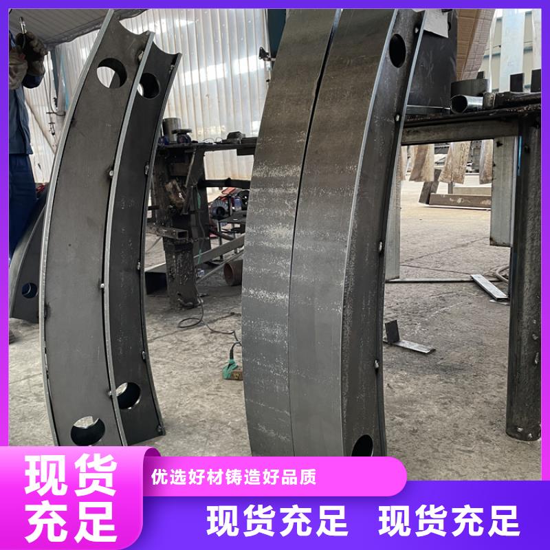 201不锈钢复合管护栏-桥梁防撞护栏今日新品