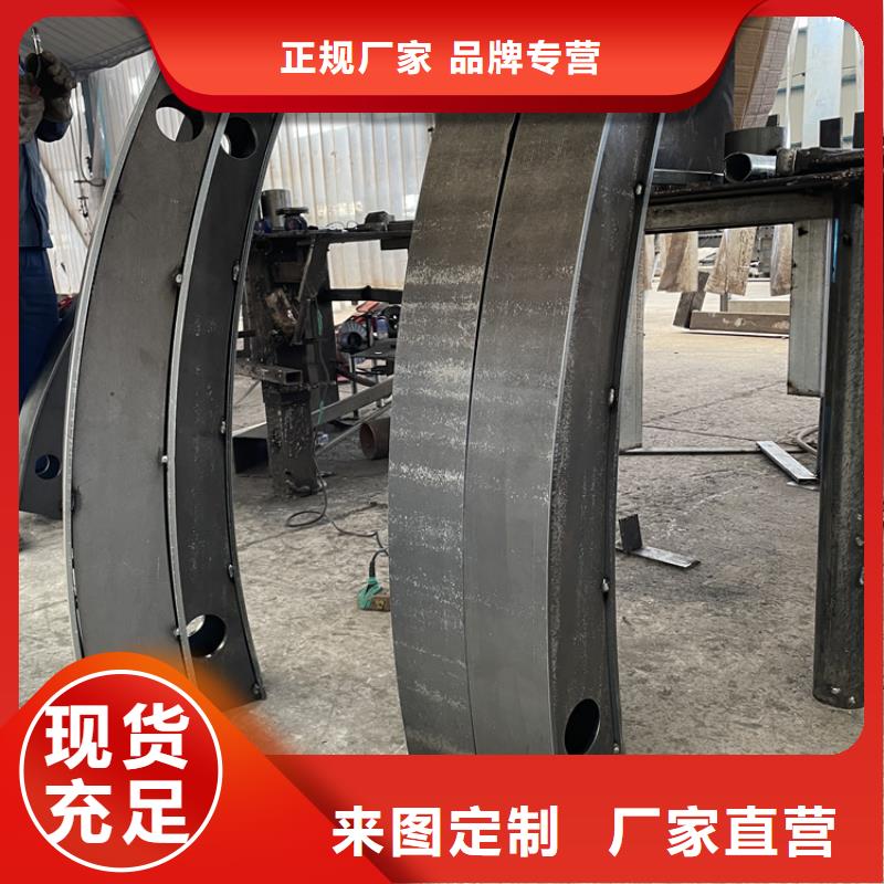 【201不锈钢复合管护栏人行道栏杆严选好货】