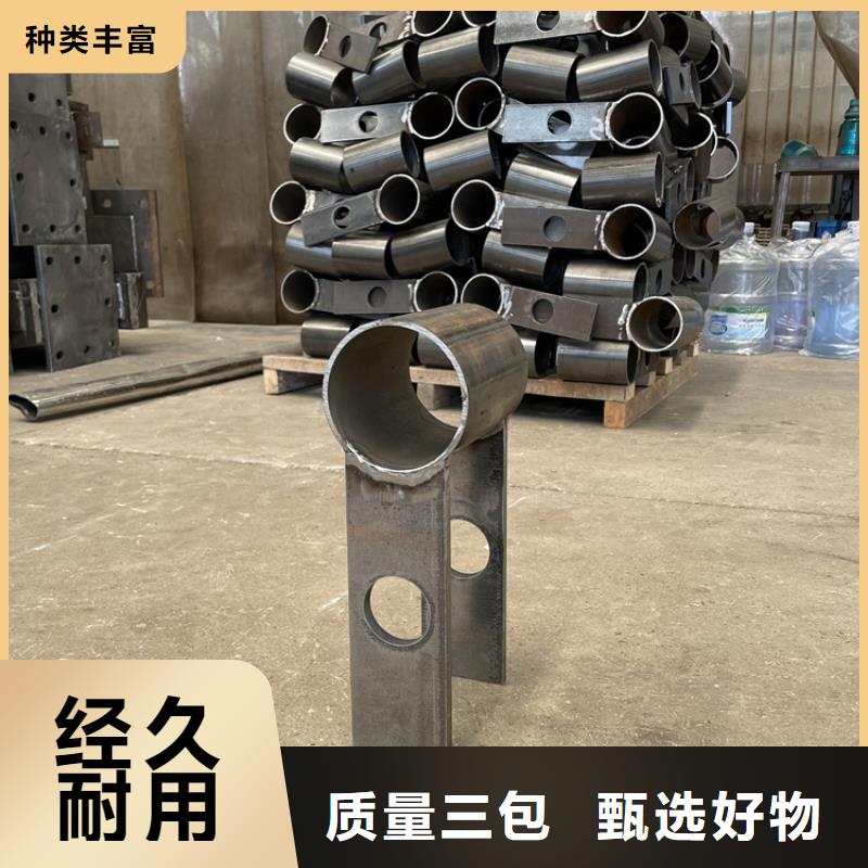 【201不锈钢复合管护栏人行道栏杆严选好货】