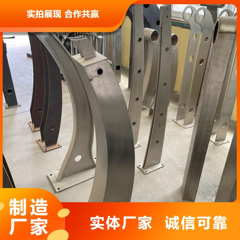 不锈钢立柱视频-不锈钢立柱|黑龙江省大兴安岭市|塔河|漠河|大庆|齐齐哈尔|黑河|哈尔滨|佳木斯|鹤岗