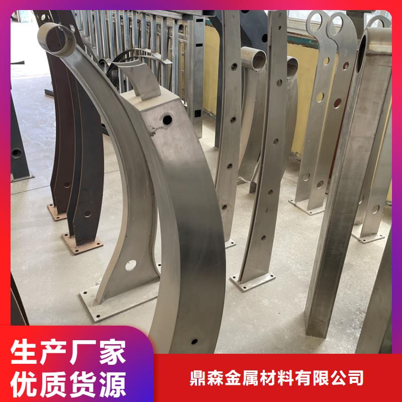 201不锈钢复合管护栏,不锈钢桥梁护栏设计合理