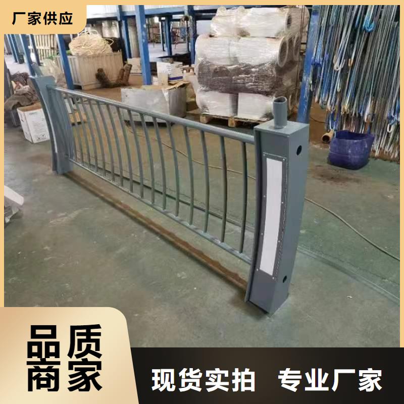 【道路防撞护栏】_道路隔离栏支持拿样