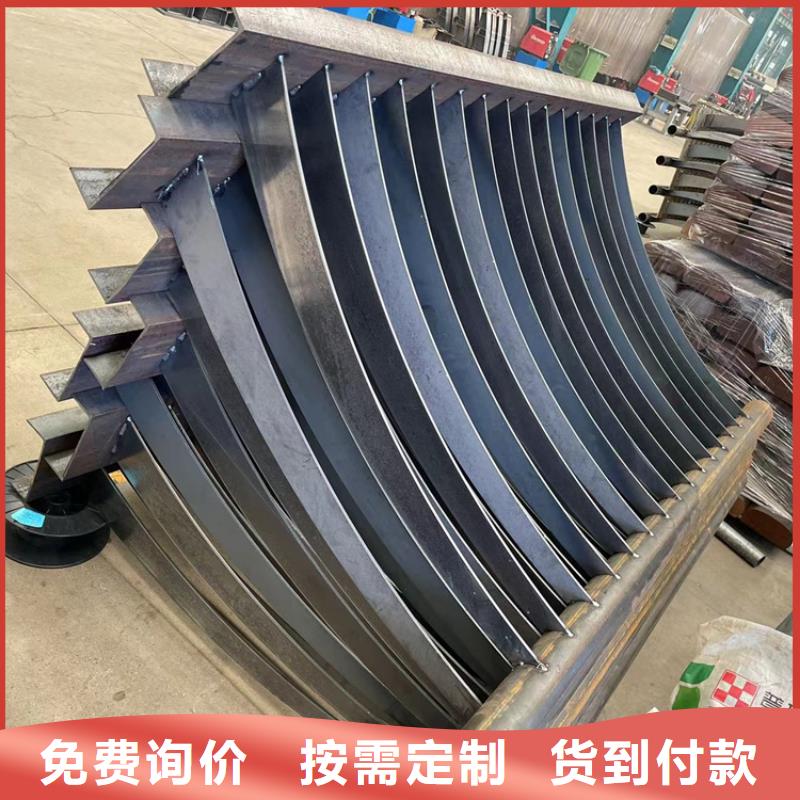 道路防撞护栏河道护栏批发商