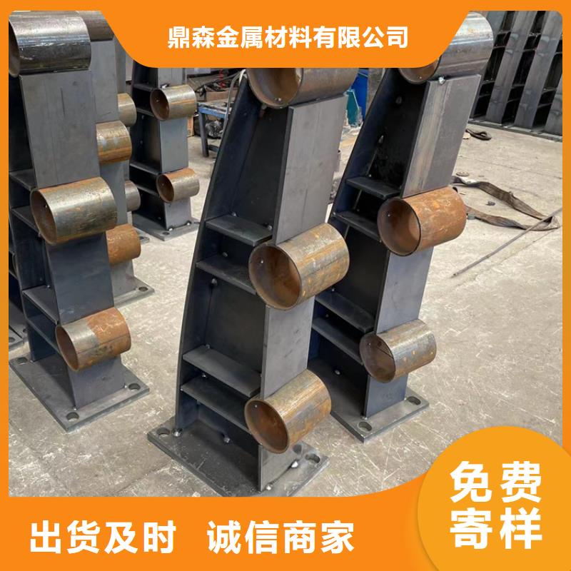 道路防撞护栏道路隔离栏服务周到