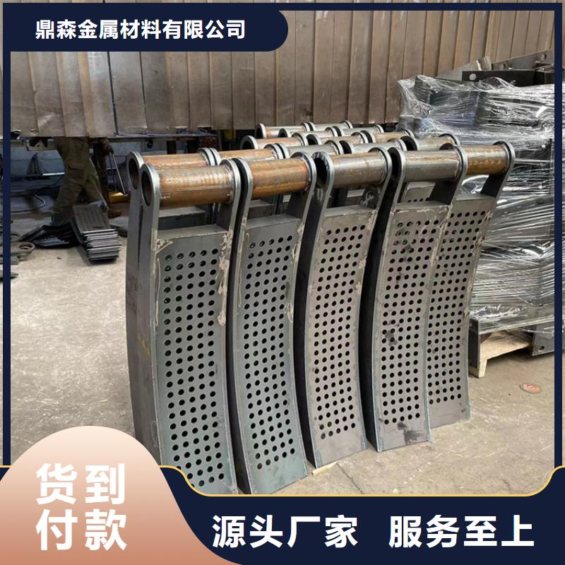 道路防撞护栏不锈钢复合管护栏诚信经营