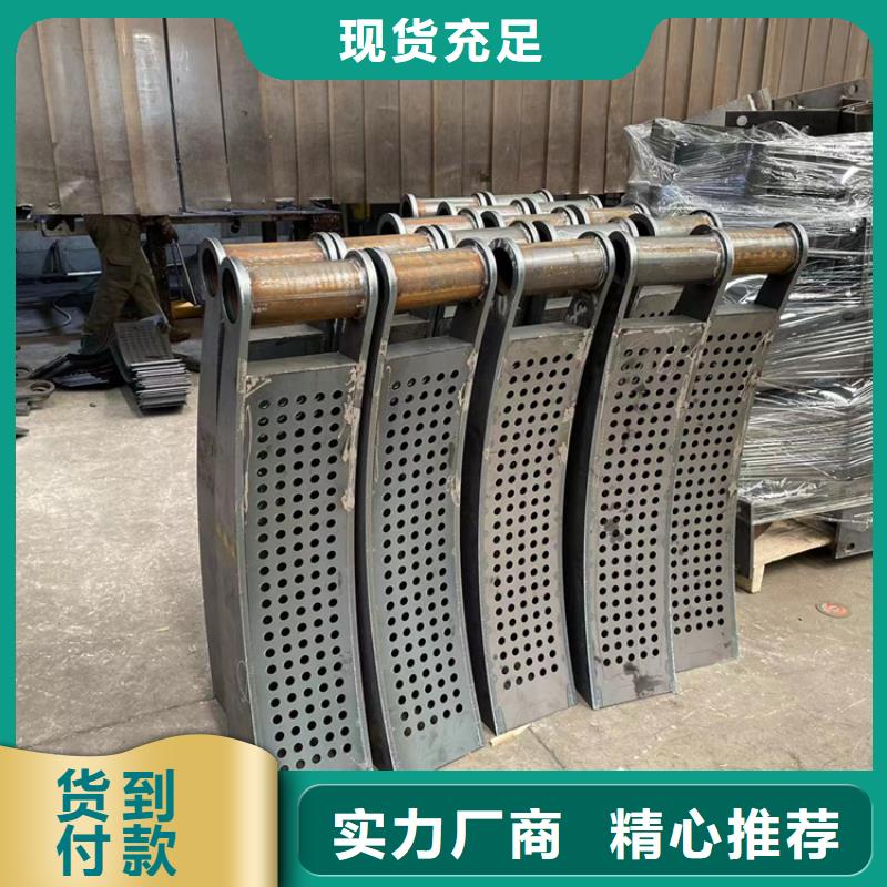 道路防撞护栏碳素钢复合管护栏源头厂家量大价优
