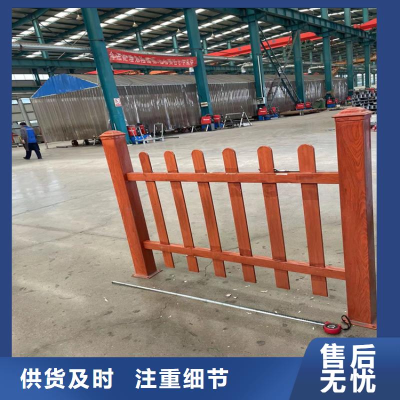道路防撞护栏【镀锌喷塑防撞栏】专业生产团队