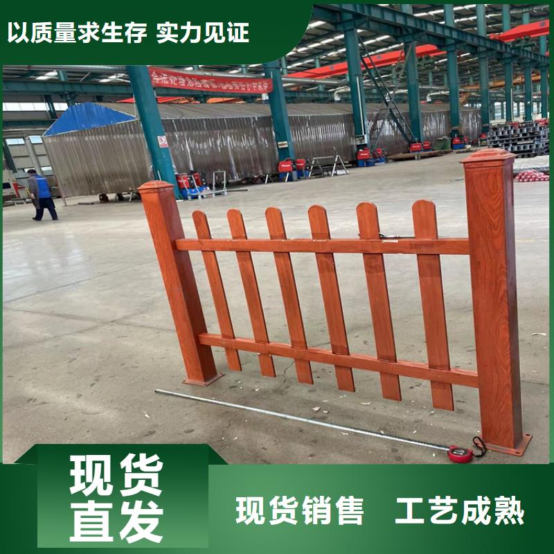 道路防撞护栏_不锈钢桥梁护栏保障