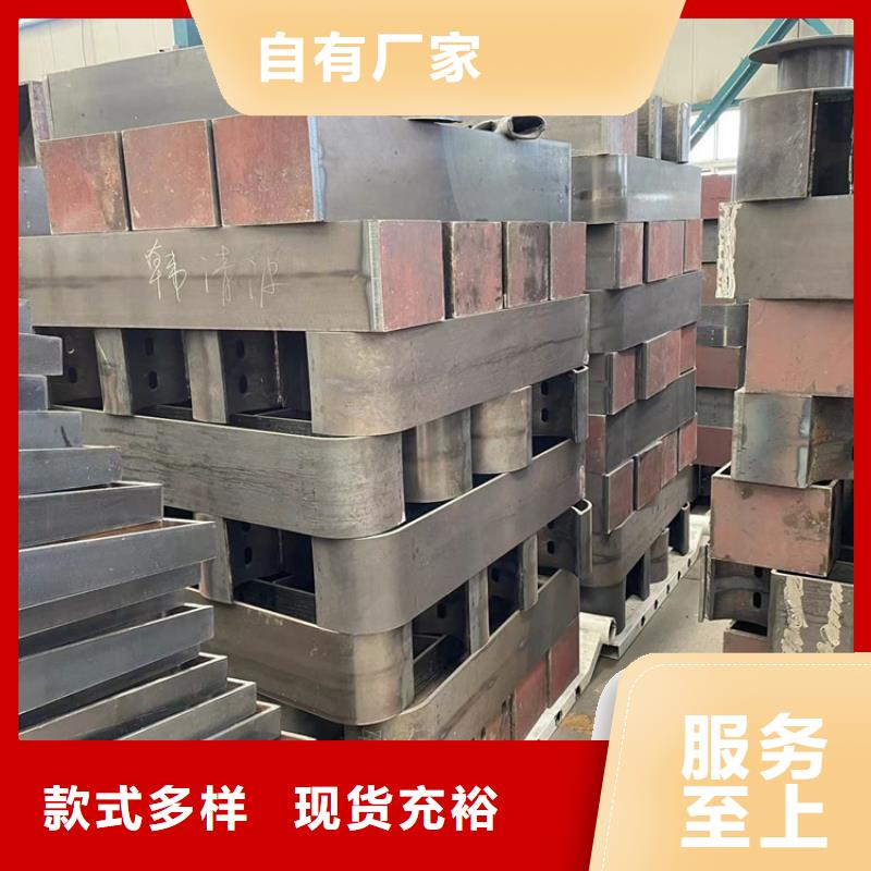 不锈钢立柱视频-昌都市不锈钢立柱-【周边】可服务区域察雅|左贡|阿里|林芝|拉萨|那曲|山南|日喀则