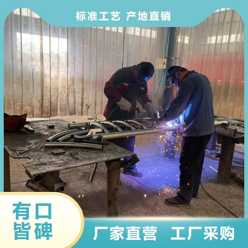 道路防撞护栏-人车分流栏货源充足