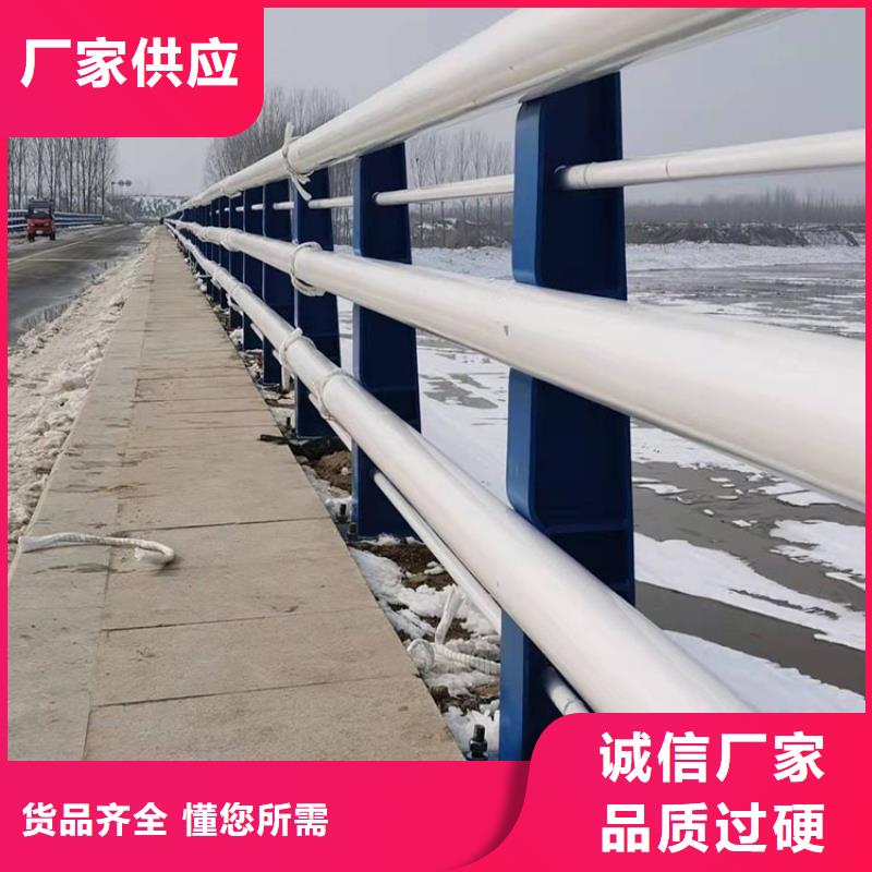 不锈钢立柱视频-不锈钢立柱-陕西省榆林市神木|米脂|咸阳|延安|汉中|宝鸡|西安|商洛当地供应商