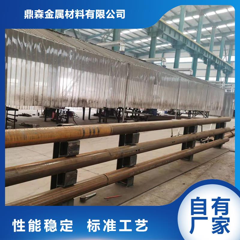 道路防撞护栏河道护栏批发商