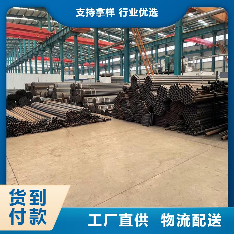 道路防撞护栏碳素钢复合管护栏源头厂家量大价优