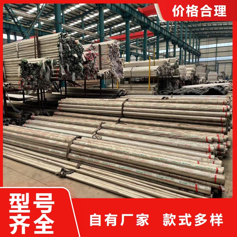 不锈钢立柱视频-不锈钢立柱-陕西省榆林市神木|米脂|咸阳|延安|汉中|宝鸡|西安|商洛当地供应商