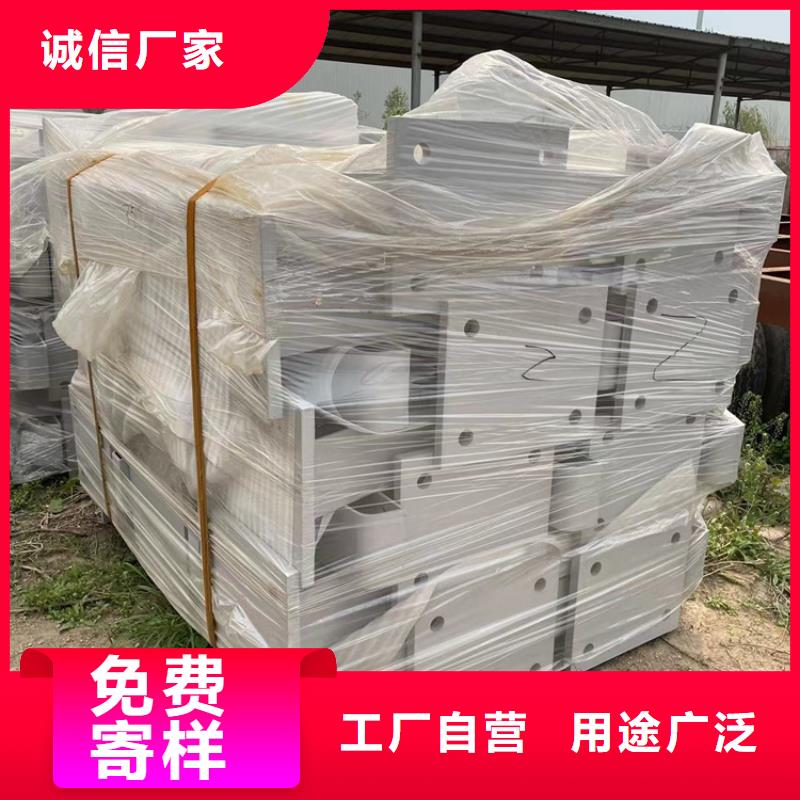 道路防撞护栏道路隔离栏服务周到