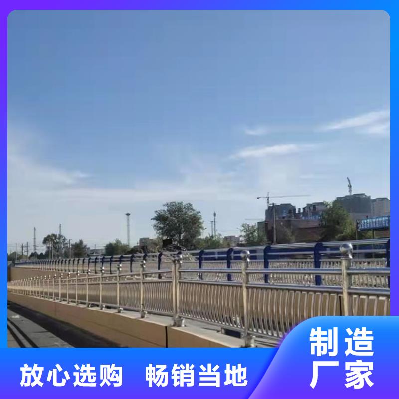 道路防撞护栏道路隔离栏服务周到