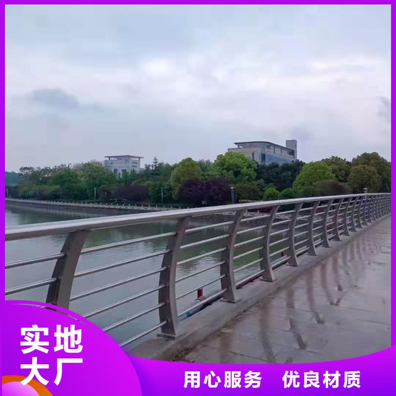 不锈钢立柱视频-东源|龙川|梅州|茂名|汕尾|珠海鼎森不锈钢立柱_ 鼎森金属材料(河源市分公司)