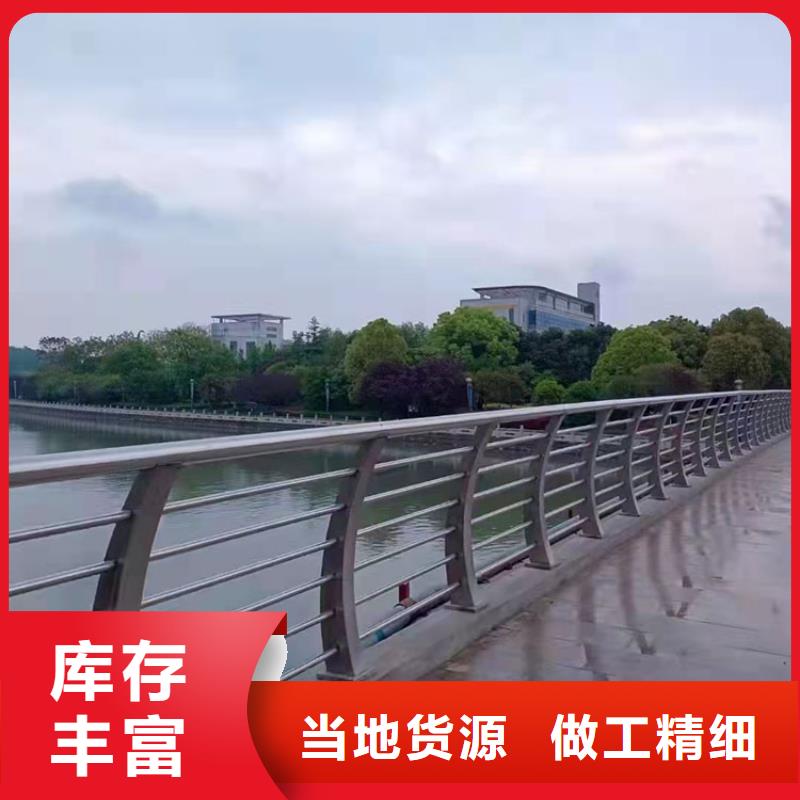 道路防撞护栏碳素钢复合管护栏源头厂家量大价优