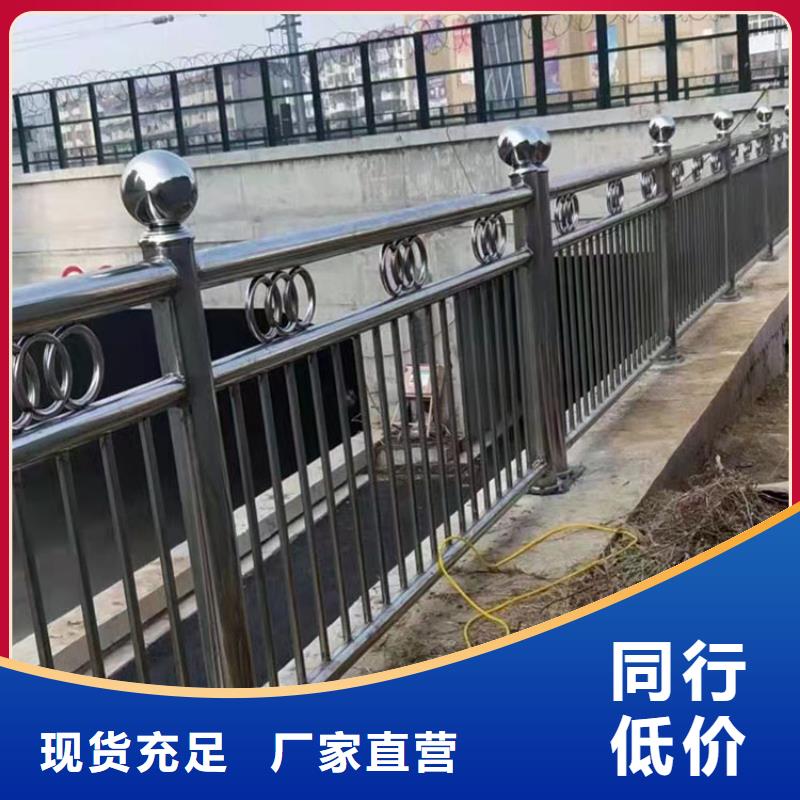 道路防撞护栏_镀锌喷塑防撞栏质量优价格低