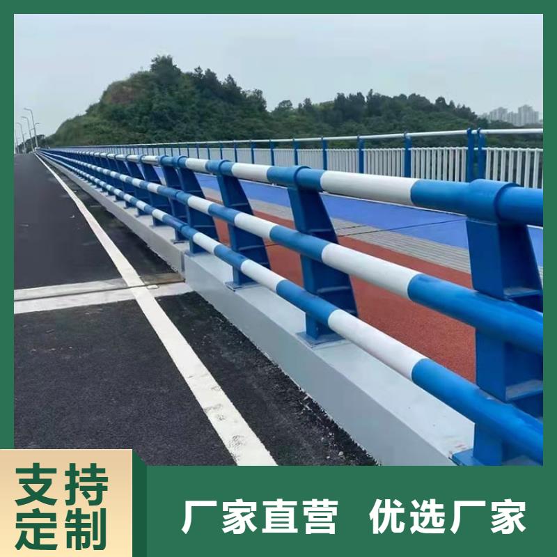 道路防撞护栏_镀锌喷塑防撞栏质量优价格低