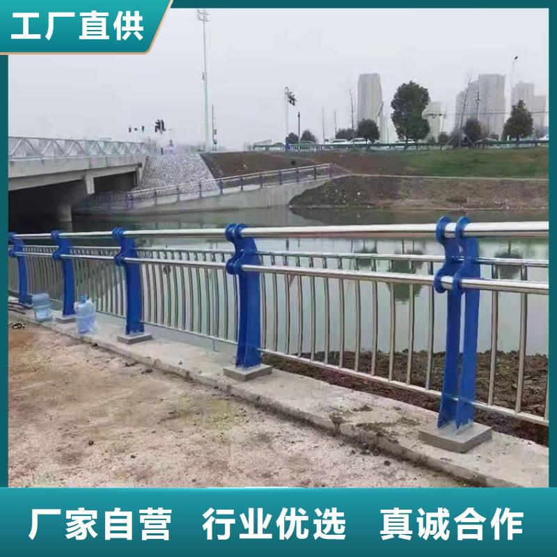 道路防撞护栏_镀锌喷塑防撞栏质量优价格低