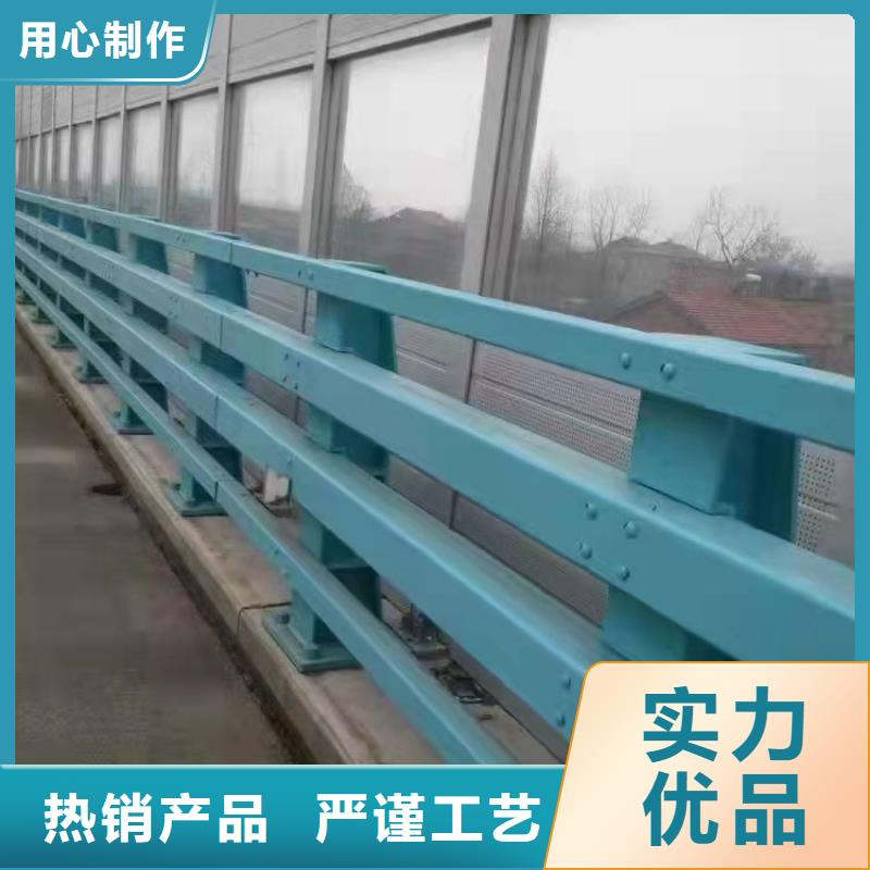 道路防撞护栏【镀锌喷塑防撞栏】专业生产团队