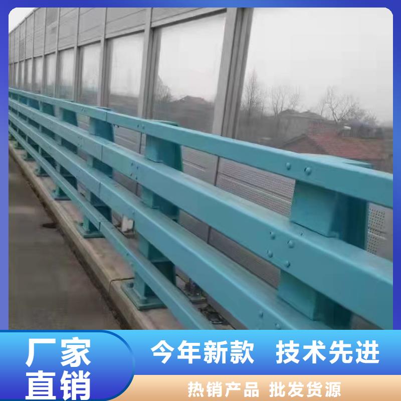 道路防撞护栏_不锈钢桥梁护栏保障