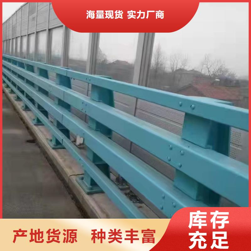道路防撞护栏_镀锌喷塑防撞栏质量优价格低