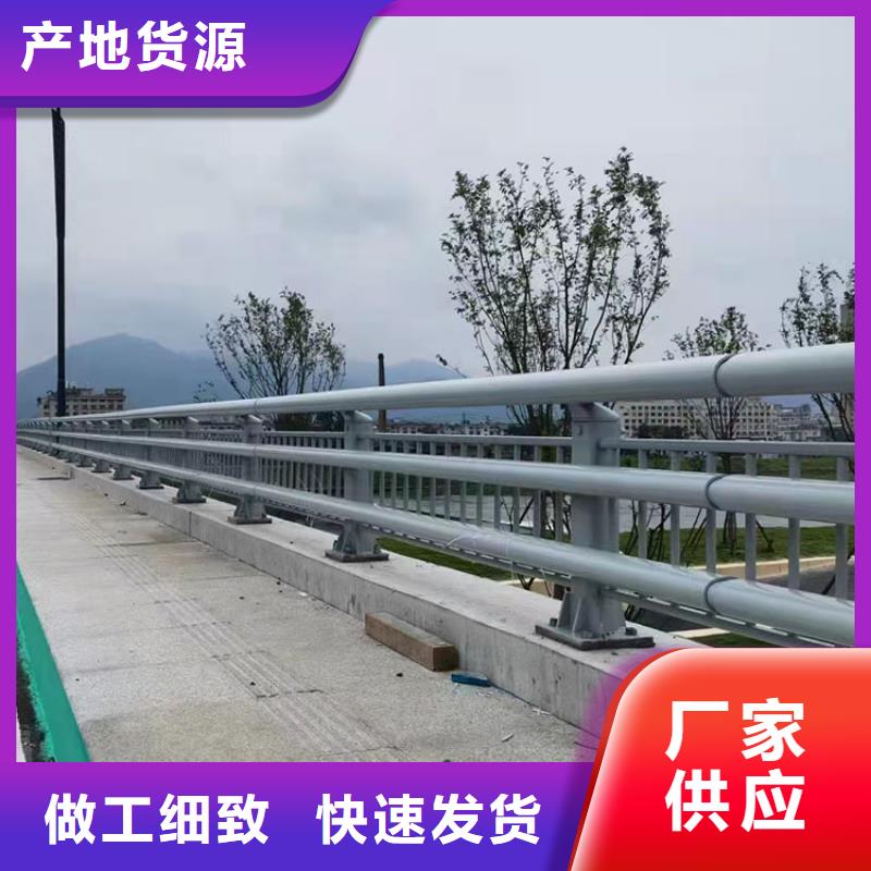 道路防撞护栏_镀锌喷塑防撞栏质量优价格低
