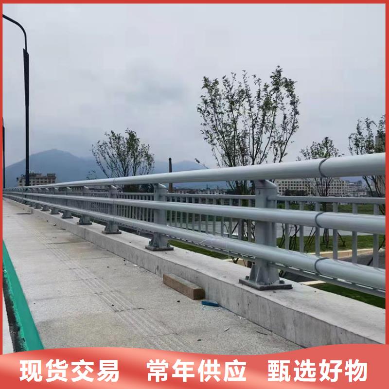 道路防撞护栏_不锈钢桥梁护栏保障