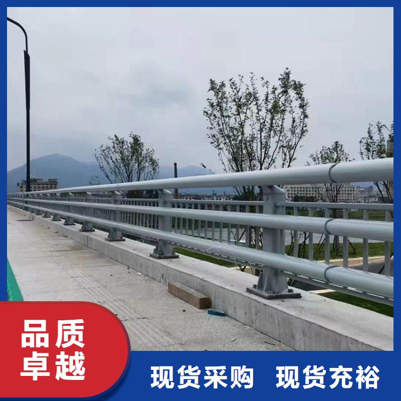道路防撞护栏【镀锌喷塑防撞栏】专业生产团队