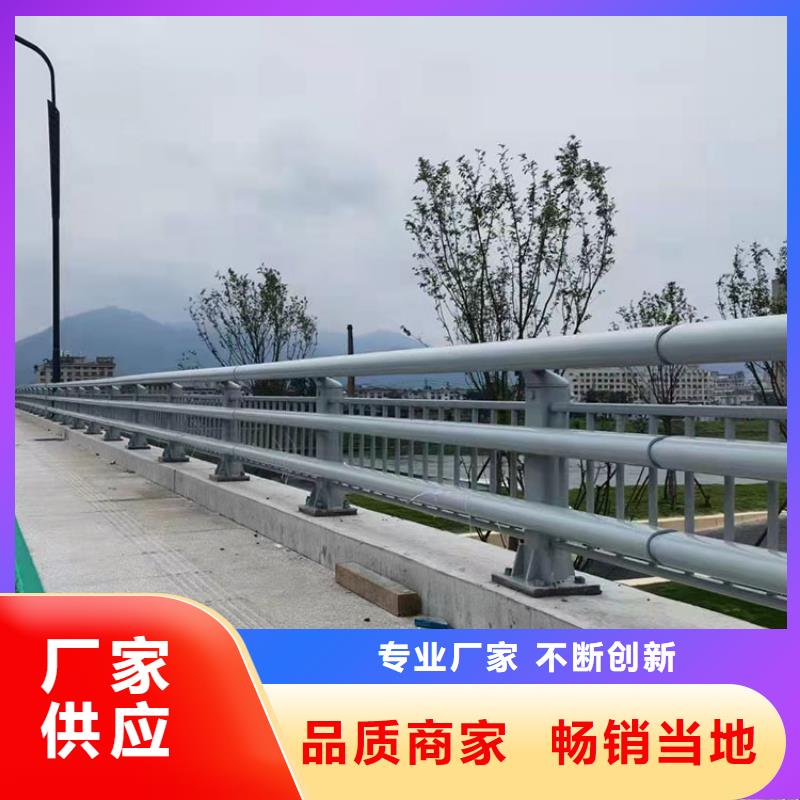 道路防撞护栏_镀锌喷塑防撞栏质量优价格低