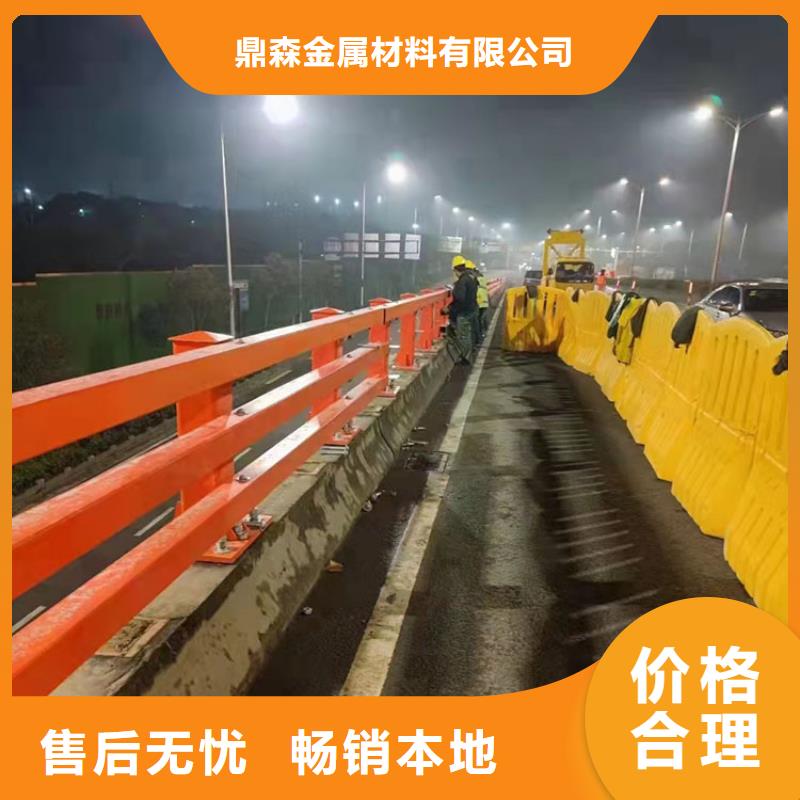 道路防撞护栏碳素钢复合管护栏源头厂家量大价优