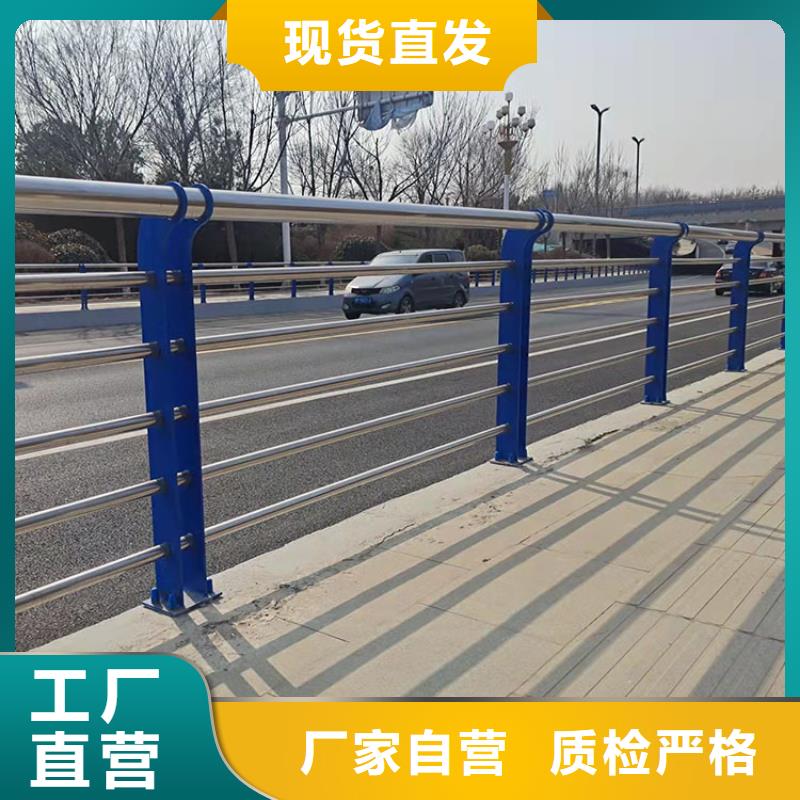 道路防撞护栏_镀锌喷塑防撞栏质量优价格低