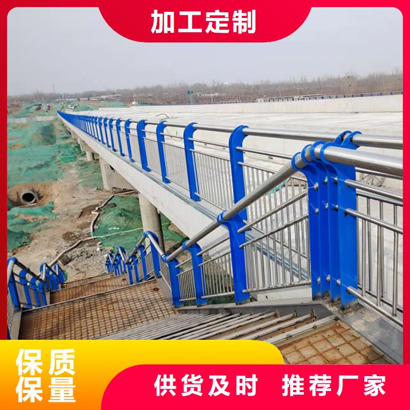 道路防撞护栏_镀锌喷塑防撞栏质量优价格低
