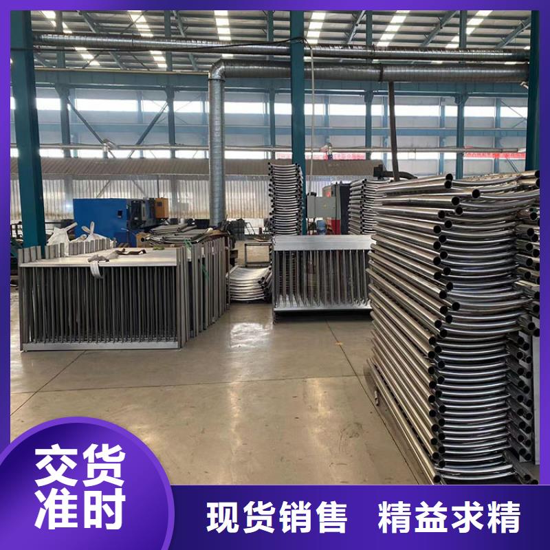 道路防撞护栏_镀锌喷塑防撞栏质量优价格低