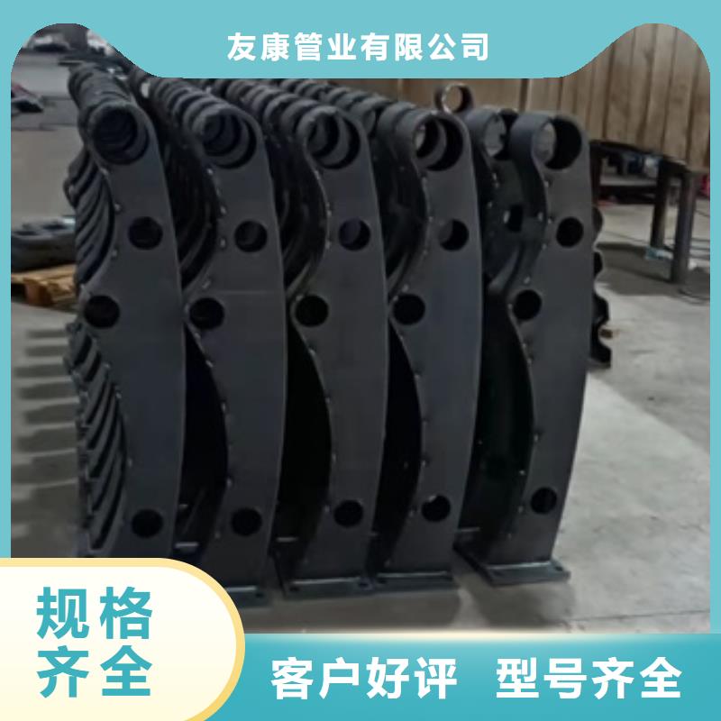 护栏不锈钢护栏详细参数