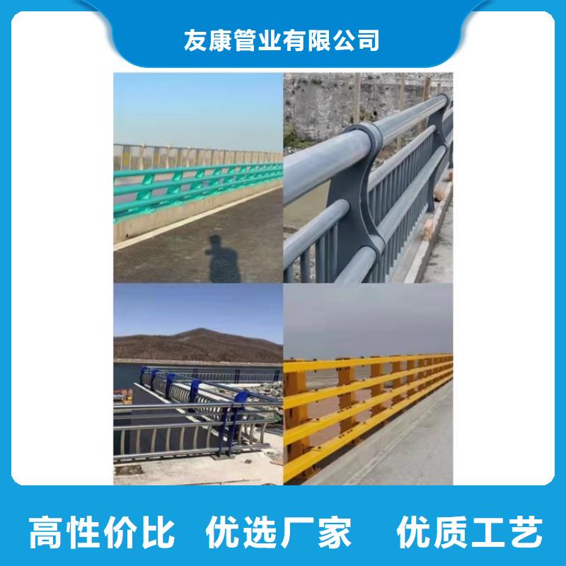 护栏景观护栏质保一年